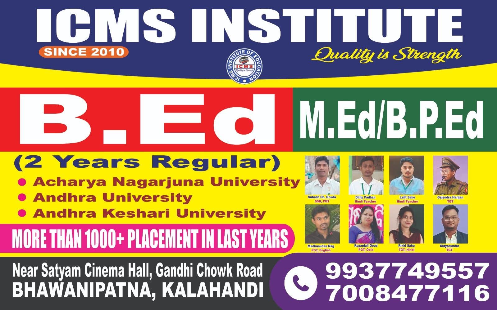 ICMS institute